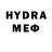 Кетамин VHQ Maret Qeen
