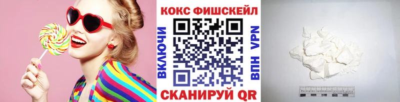 Купить где  Судогда  Кокаин Перу 
