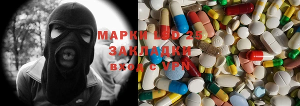 каннабис Инсар