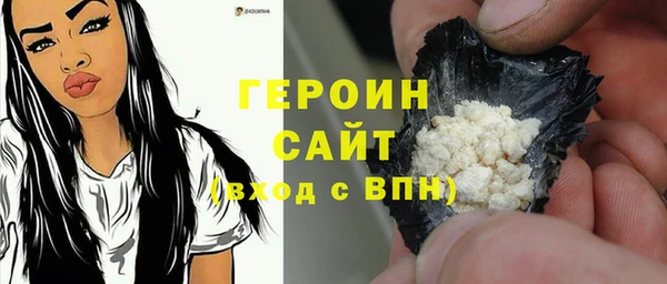 PSILOCYBIN Каменск-Шахтинский