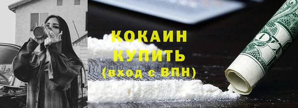 прущая мука Иннополис