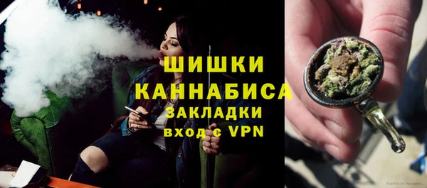 прущая мука Иннополис