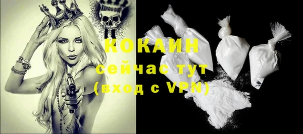 каннабис Инсар