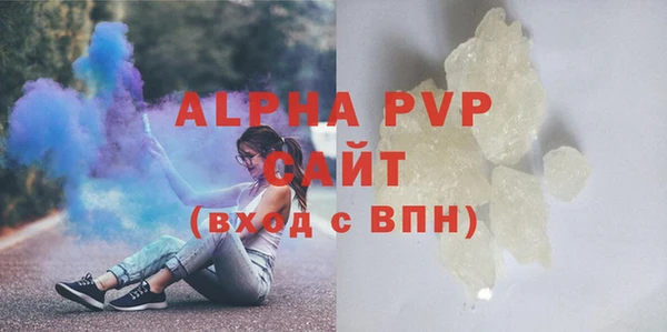 прущая мука Иннополис
