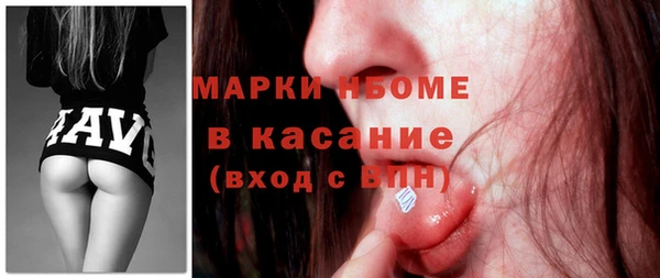 каннабис Инсар