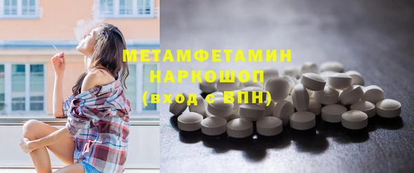 прущая мука Иннополис