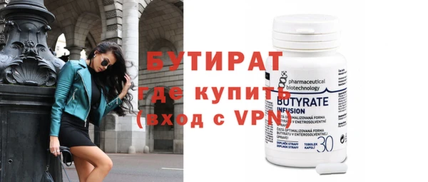 прущая мука Иннополис