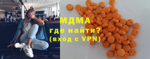 амфетамин Инта