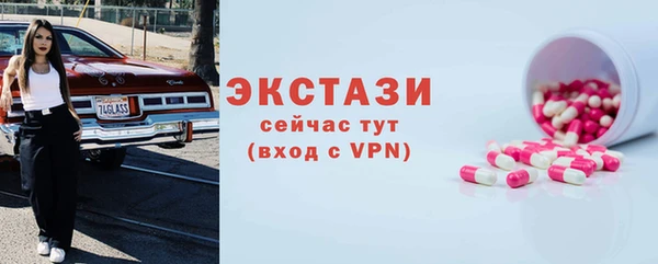 прущая мука Иннополис