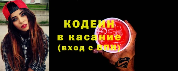 прущая мука Иннополис
