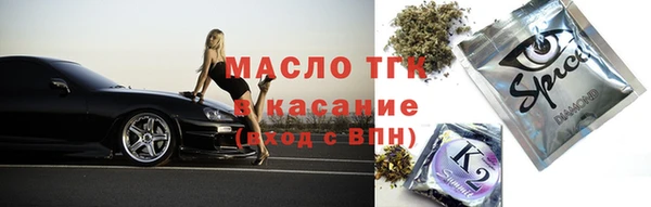 PSILOCYBIN Каменск-Шахтинский