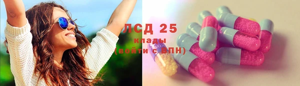 каннабис Инсар