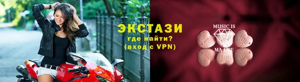 прущая мука Иннополис