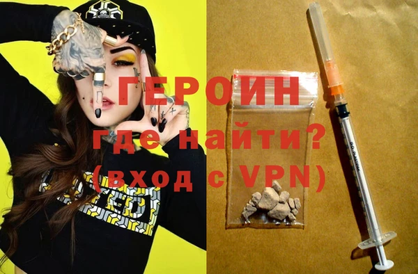 прущая мука Иннополис