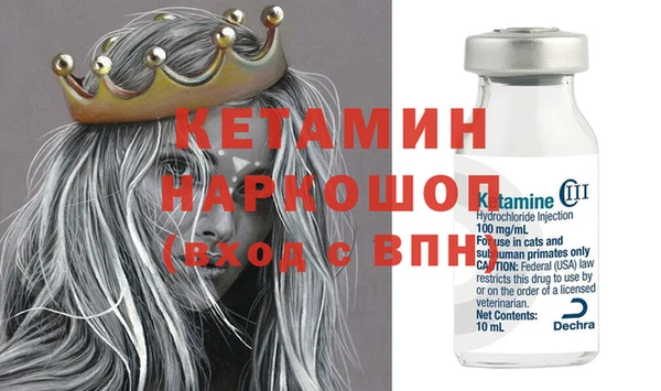 каннабис Инсар