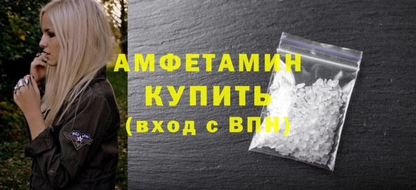 PSILOCYBIN Каменск-Шахтинский