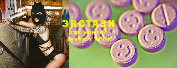 каннабис Инсар
