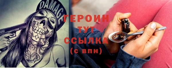прущая мука Иннополис