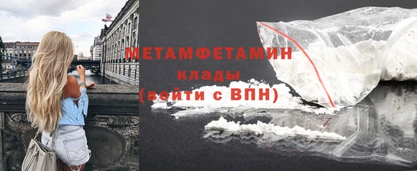 каннабис Инсар
