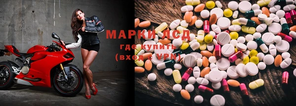 прущая мука Иннополис