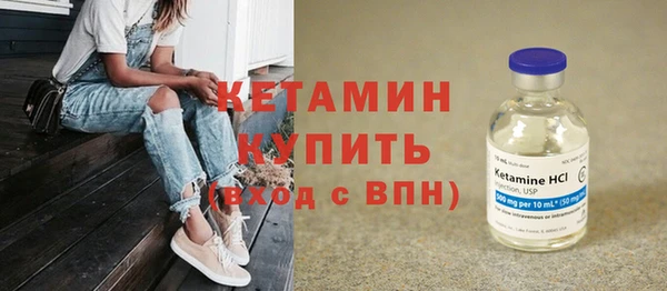 каннабис Инсар