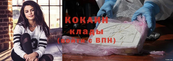 прущая мука Иннополис