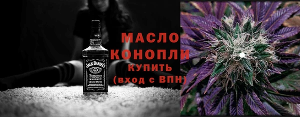 каннабис Инсар