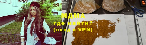 каннабис Инсар