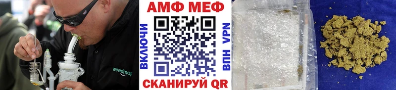 Купить закладки  Судогда  Метамфетамин пудра 