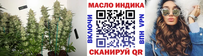 Купить закладки  Судогда  Дистиллят ТГК вейп 